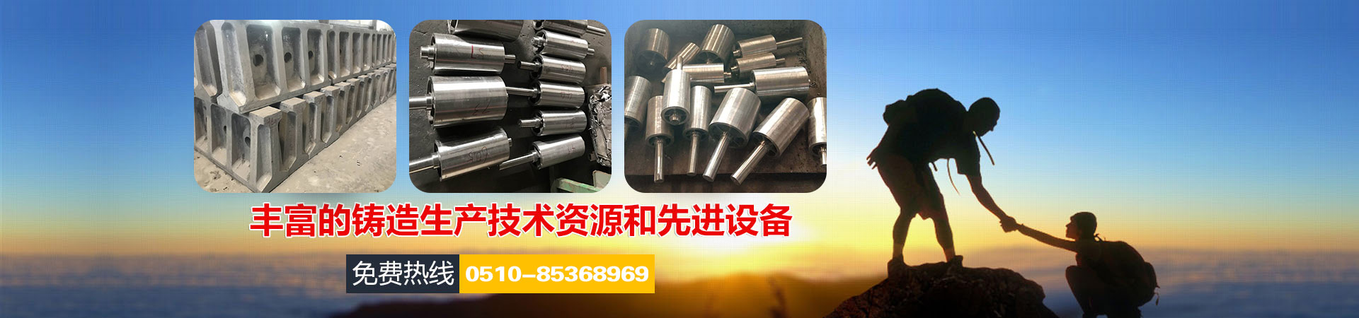 無錫市欣茂安鋼業(yè)有限公司