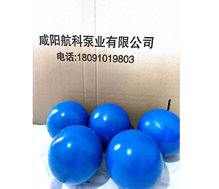 配件價格